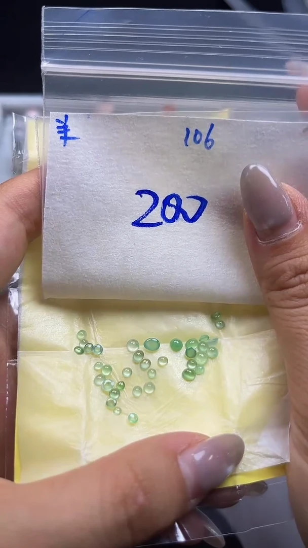 翡翠裸石未镶嵌天然缅甸A货翡翠106