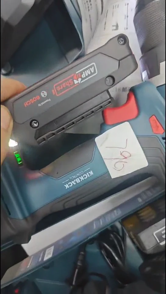 大佬工具直播间001