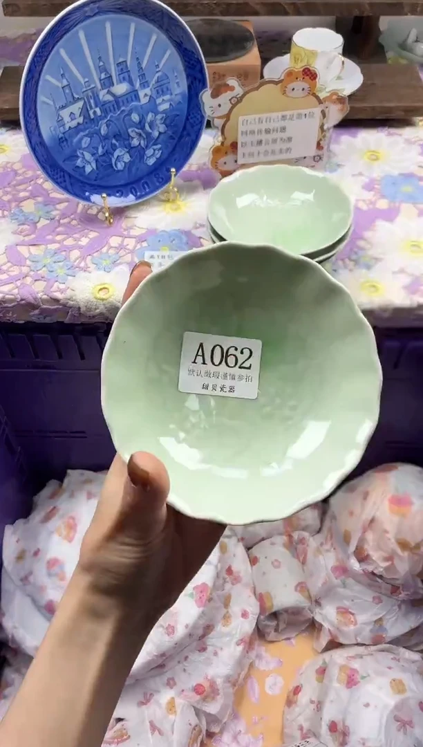 瓷片和**卷                A062