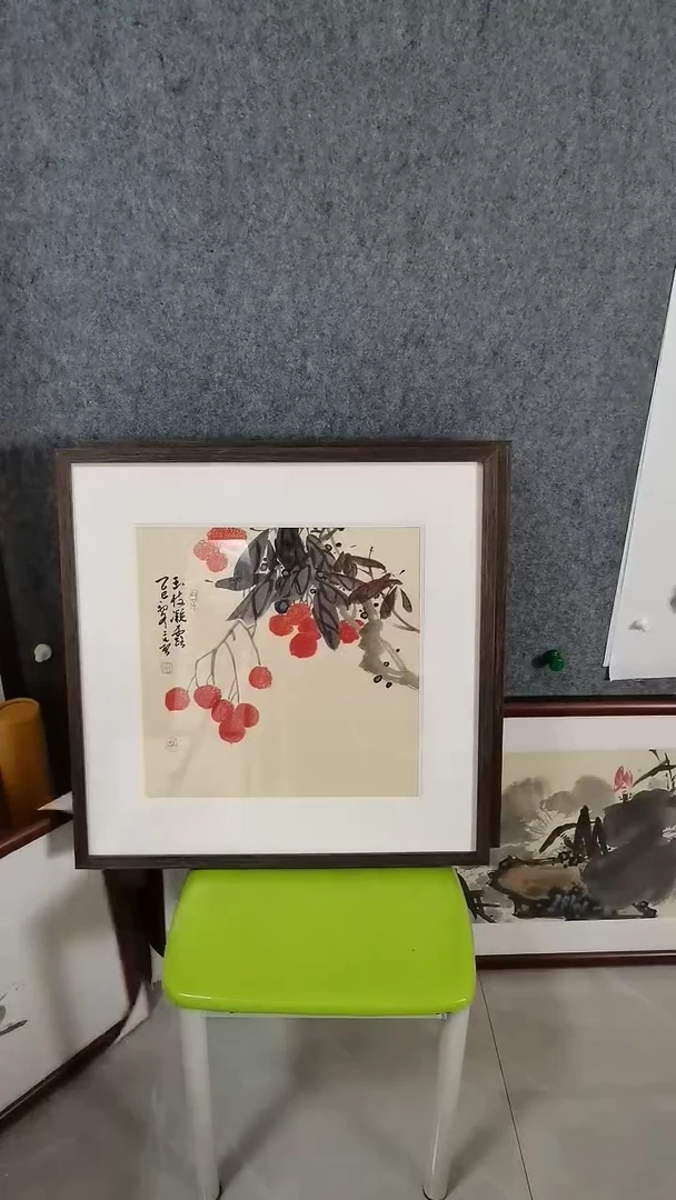 玉柿凝露57*57cm