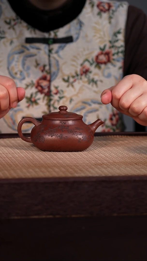 茶壶紫砂紫泥 200cc