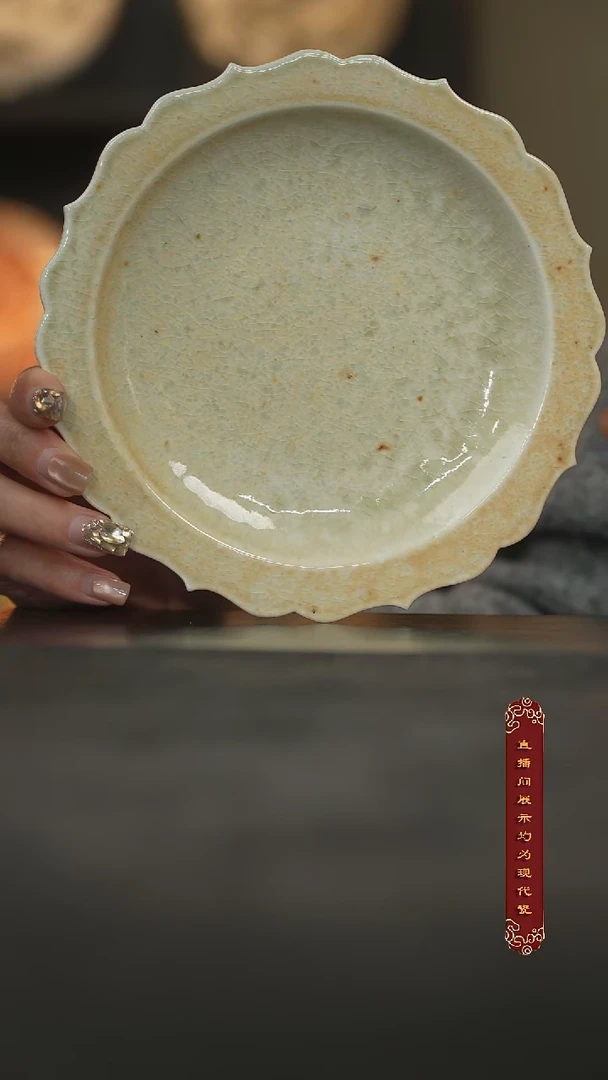 厚山柴烧落灰壶承