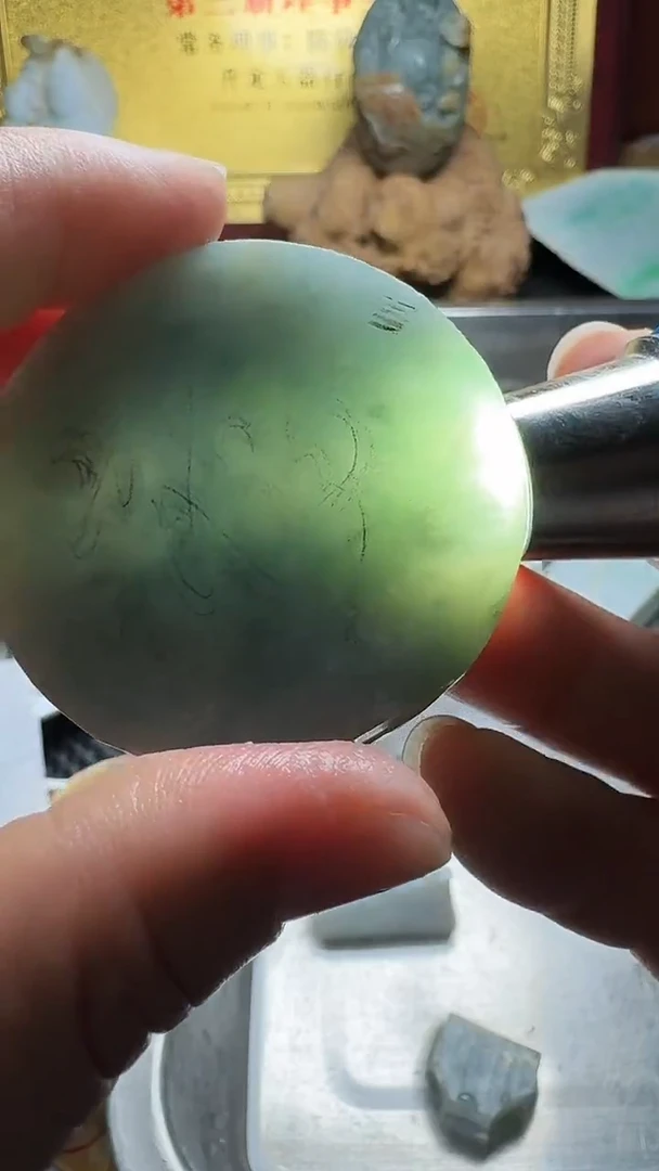 裸石翡翠 裸石 翡翠