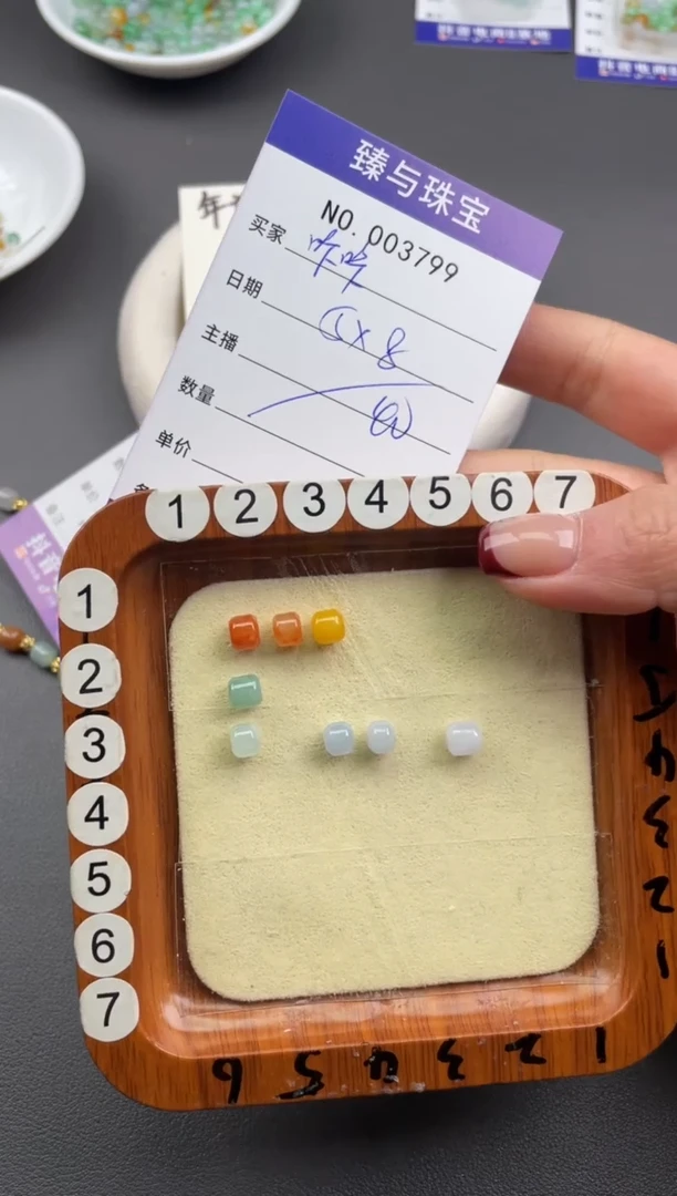 【闪购商品】翡翠手链未镶嵌珠子