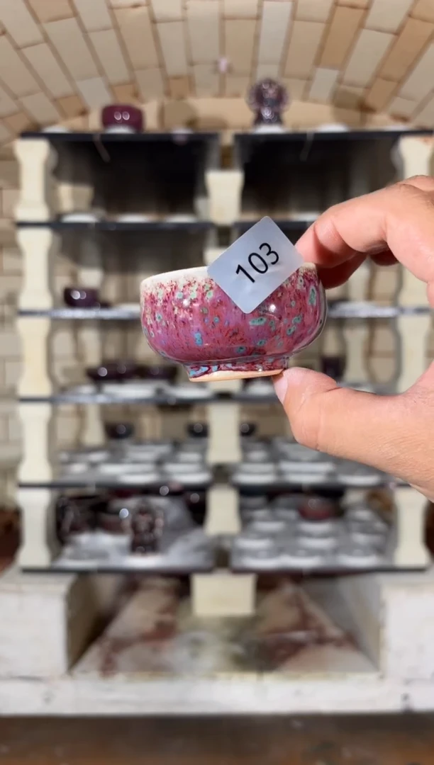 杯精品窑变钧瓷茶器