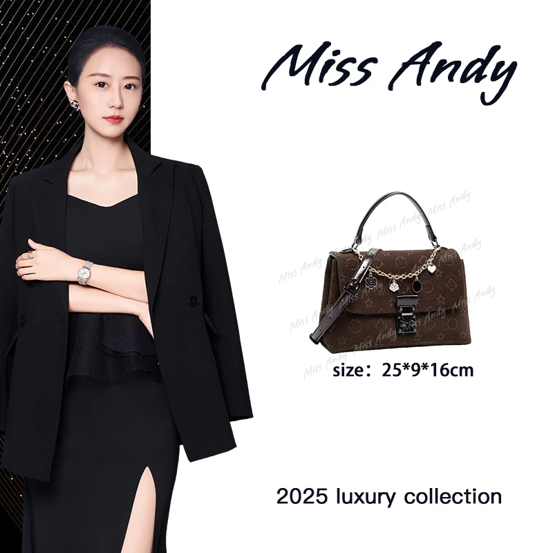 【Andy甄选】QYX-81625-巧克力酱 奢品女包