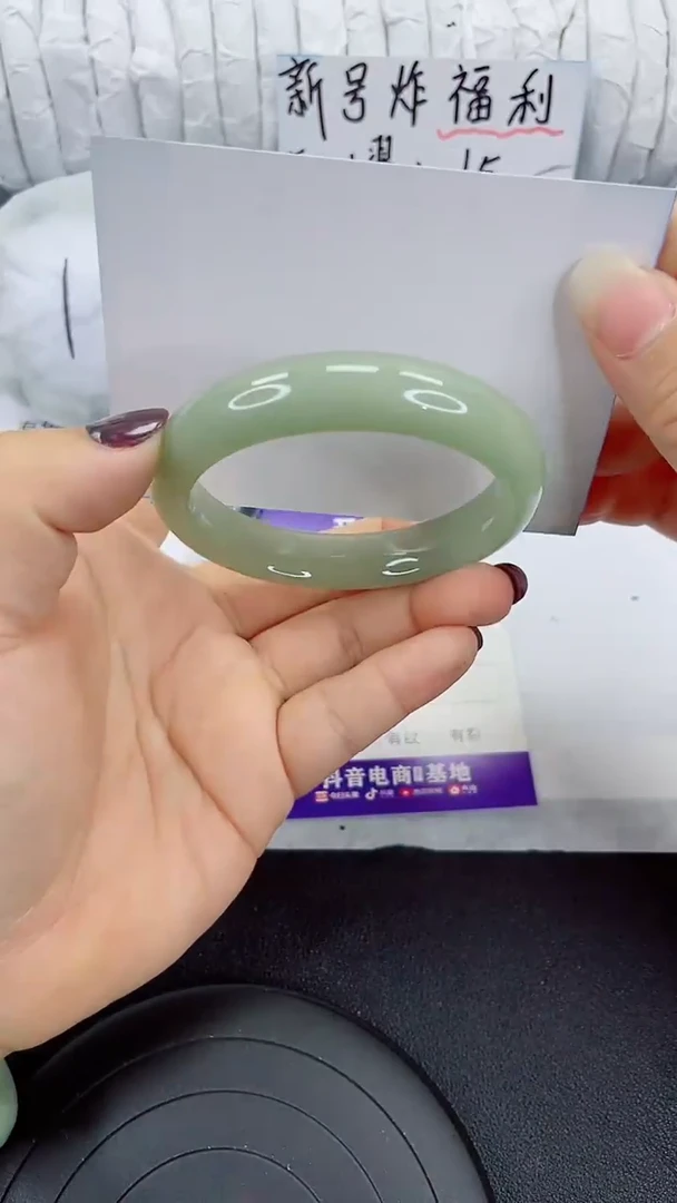 未镶嵌手镯石英质玉232-55/56