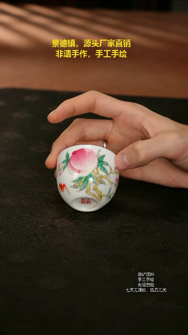 景德镇手工手绘陶瓷