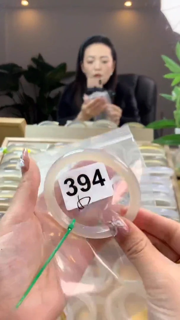 【闪购商品】玛瑙/玉髓手镯未镶嵌394