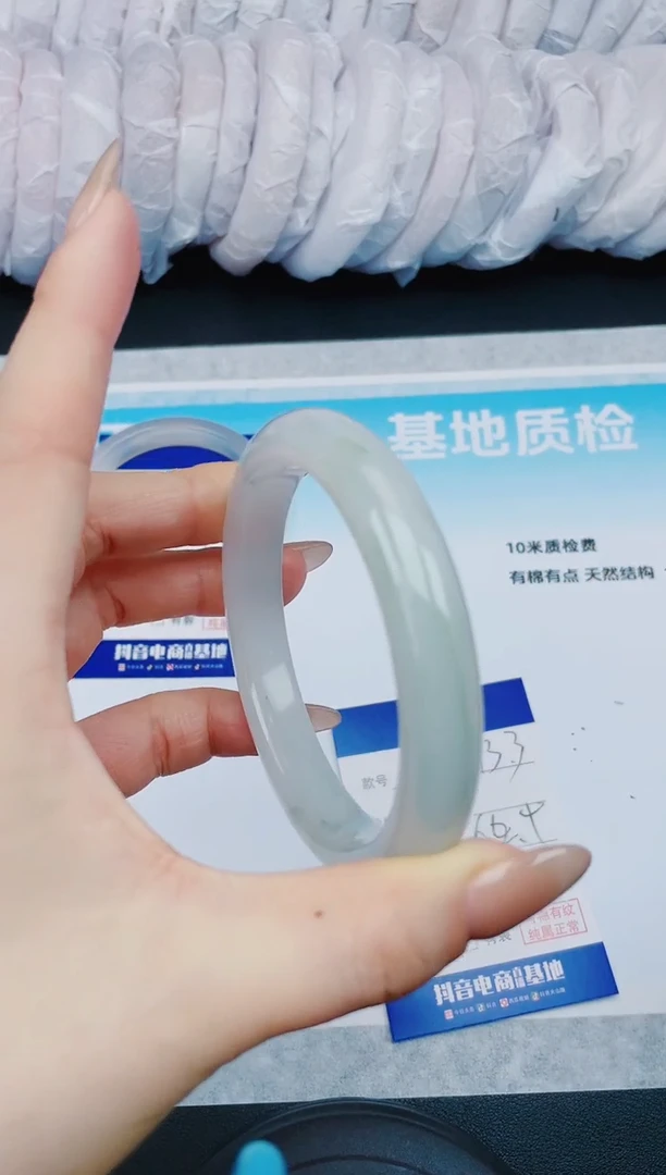 【闪购商品】石英质玉手镯未镶嵌5H133-62