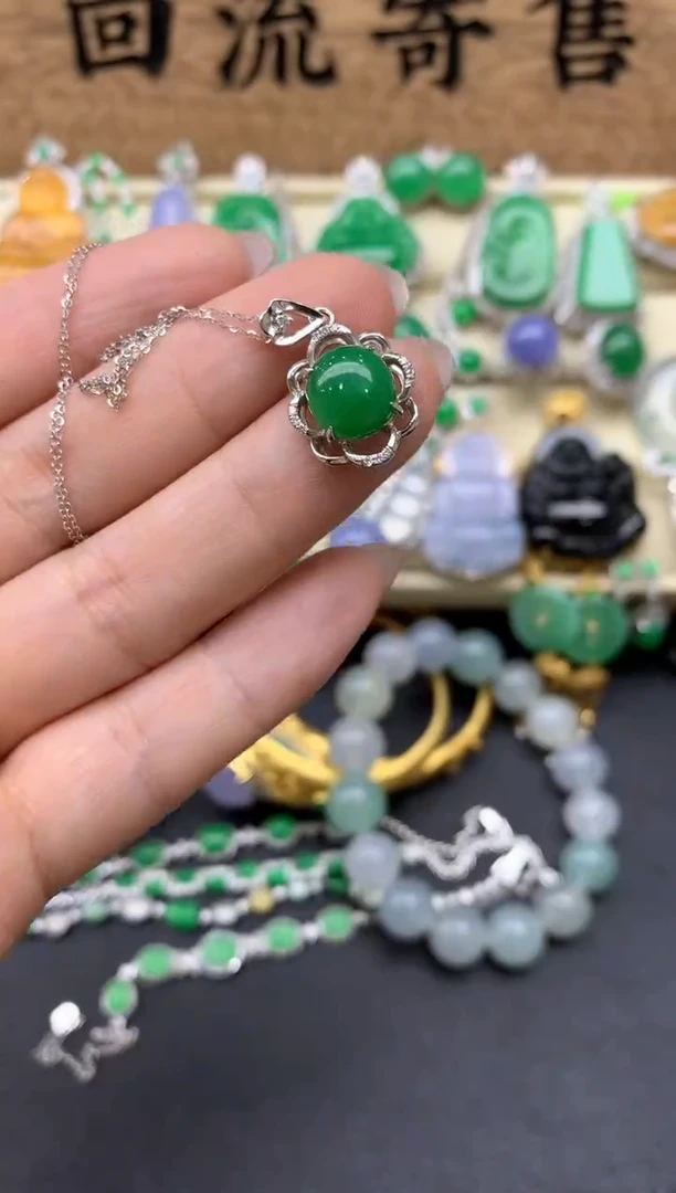 【闪购商品】翡翠颈饰18K金镶嵌141-中国好珍宝