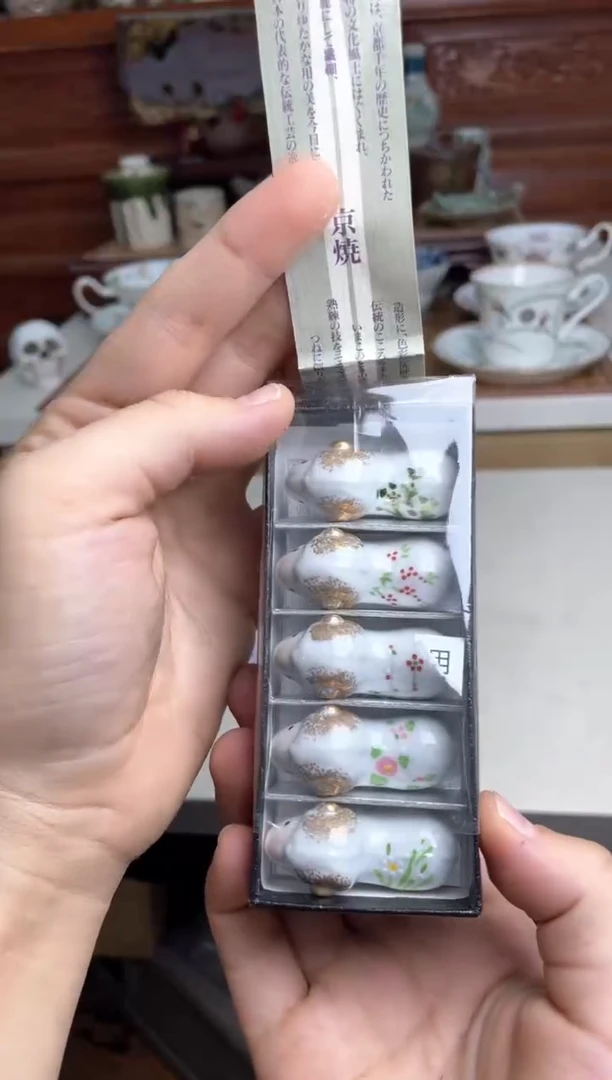 49号哈哈哈哈哈哈