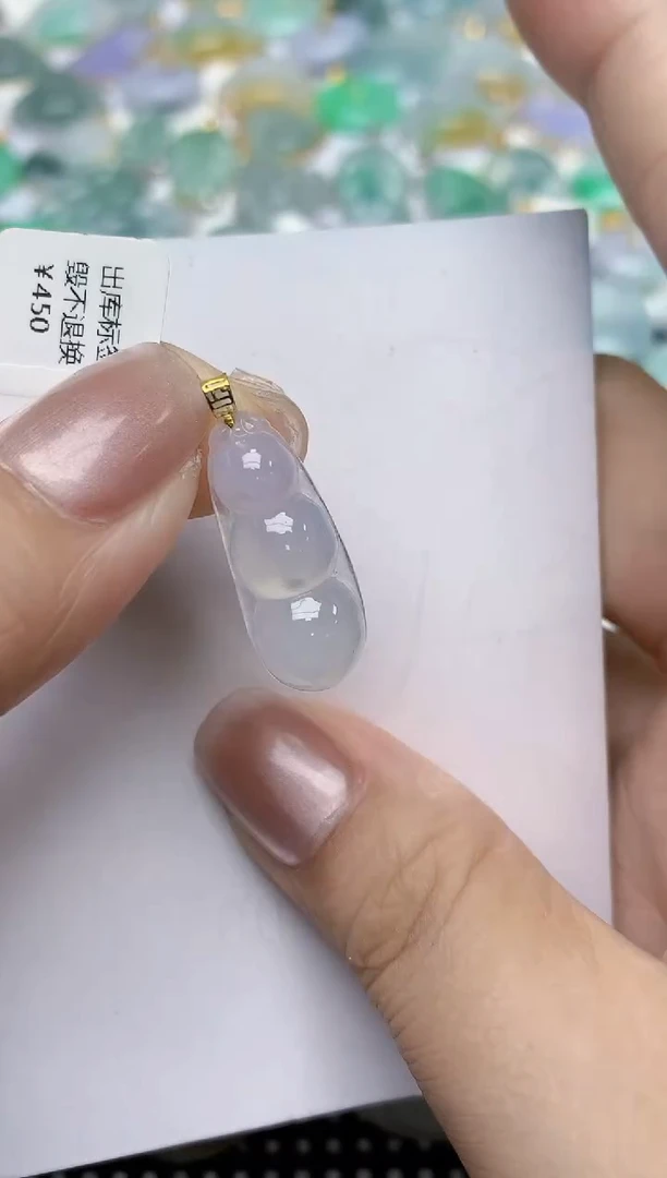 翡翠18K金镶嵌颈饰天然缅甸A货翡翠