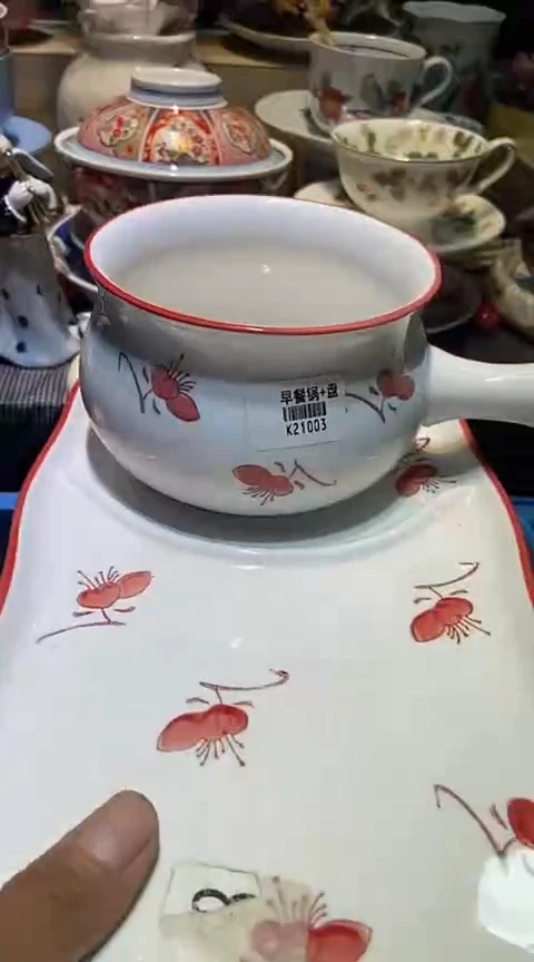 瓷片111111111111@@1