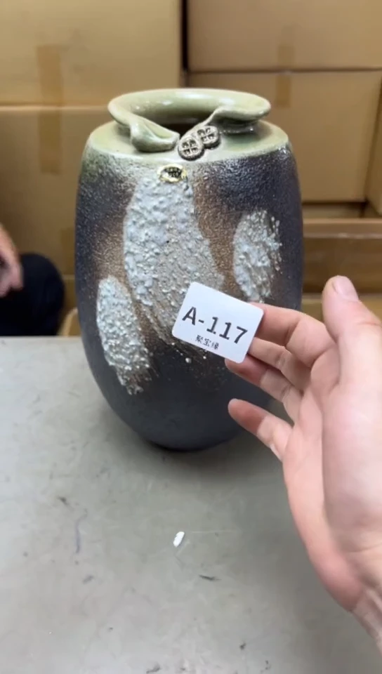 瓷片117聚宝缘海淘精选