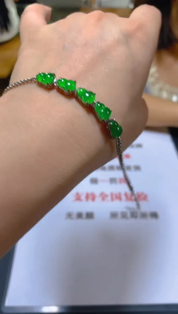 未镶嵌手链翡翠多样性发一