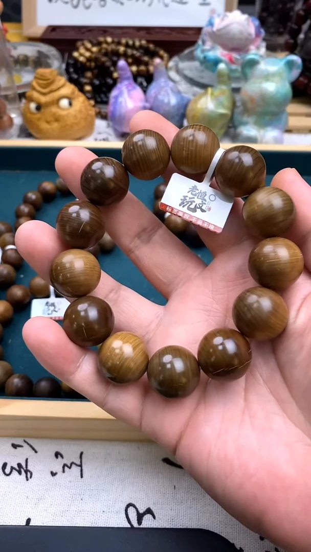 柏木（崖柏）手串/手链1.8