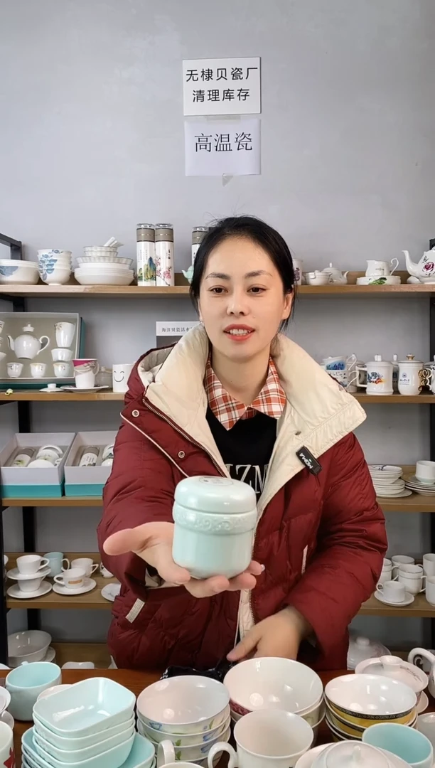 禅茶旅行杯布袋一套