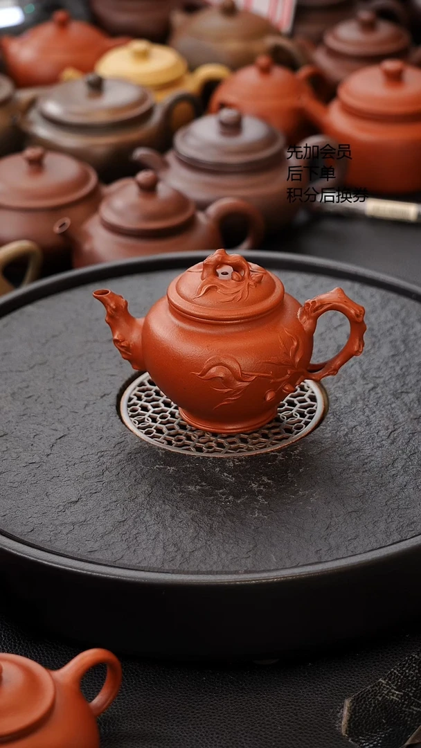茶壶紫砂全品 朱泥桃报春 160C 原矿小煤窑生砂生料