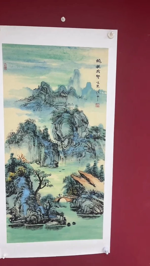 国画黄德中三尺整张