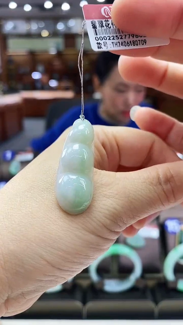 颈饰未镶嵌翡翠福豆