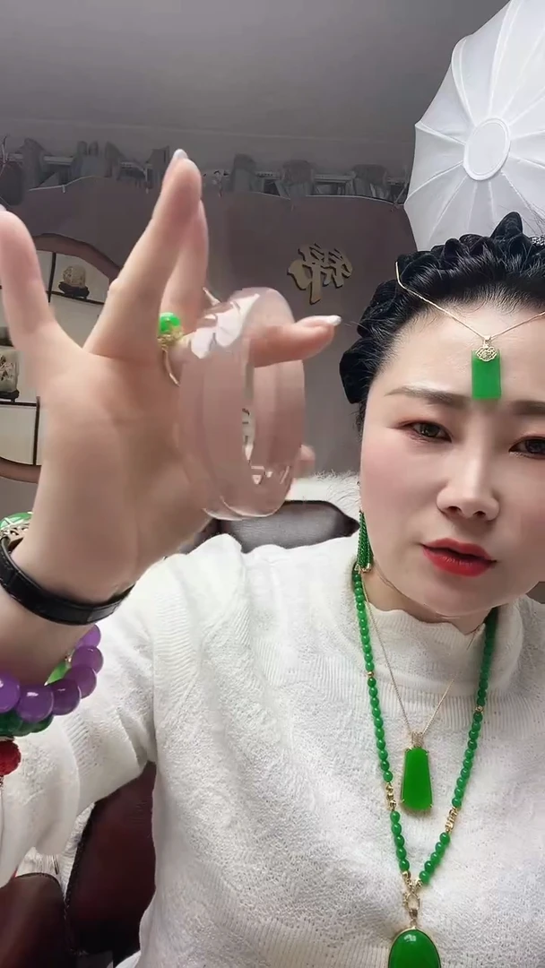 【闪购商品】和田玉（糖玉）手镯未镶嵌藕粉64圈口