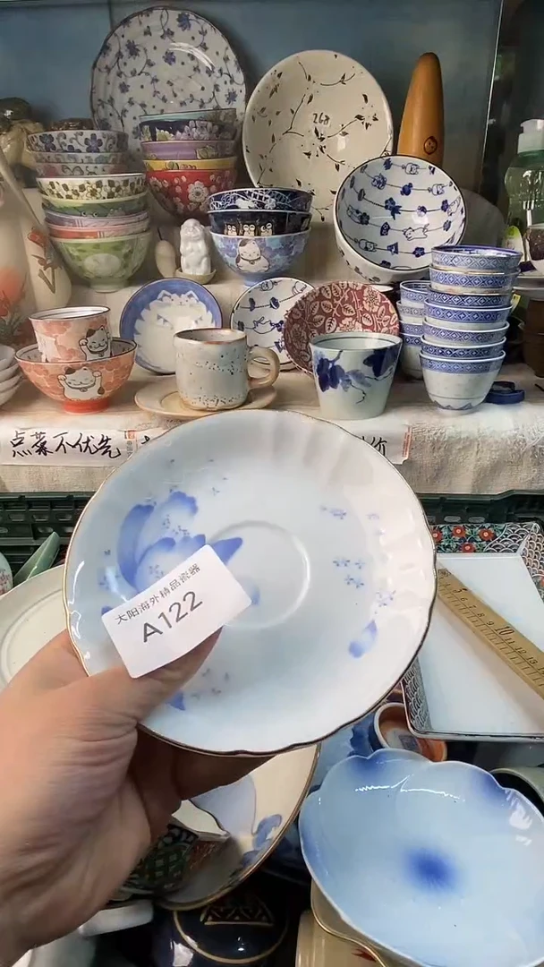瓷片屋**雨感谢您一直以来的支持