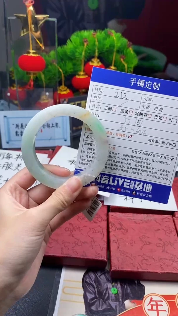 【闪购商品】定制翡翠手镯定制未镶嵌手镯定制