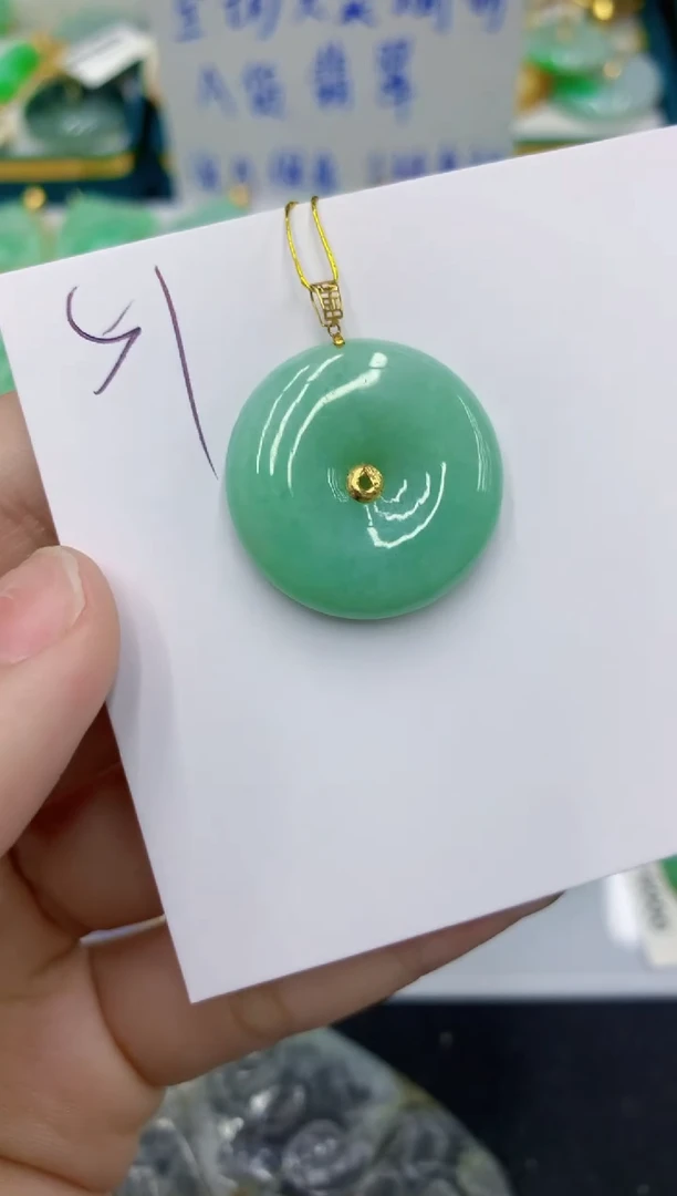 颈饰18K金镶嵌翡翠翡翠