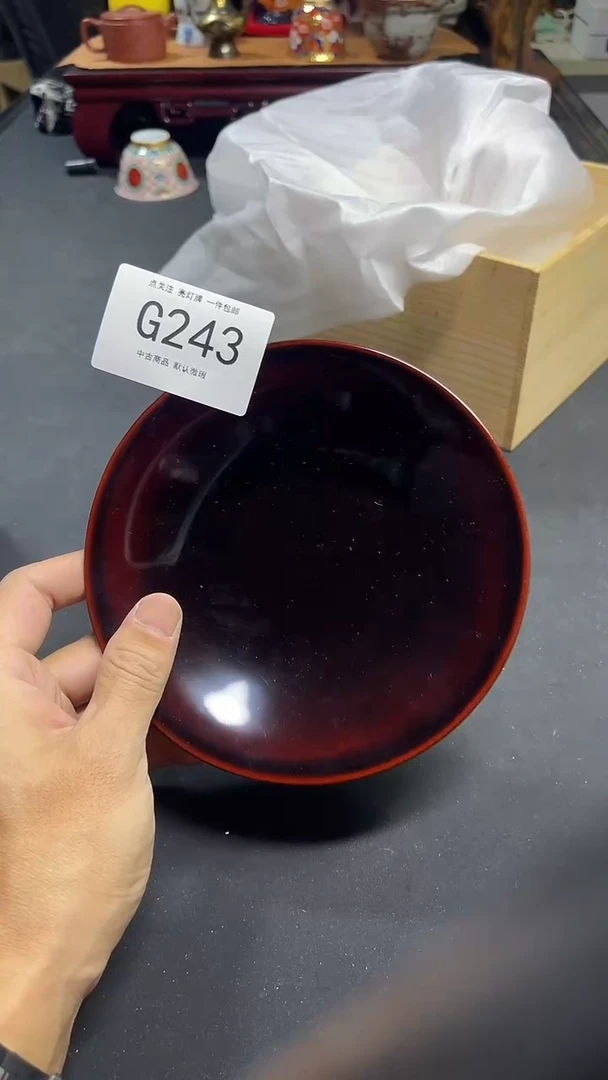 同言瓷器海外甄选243