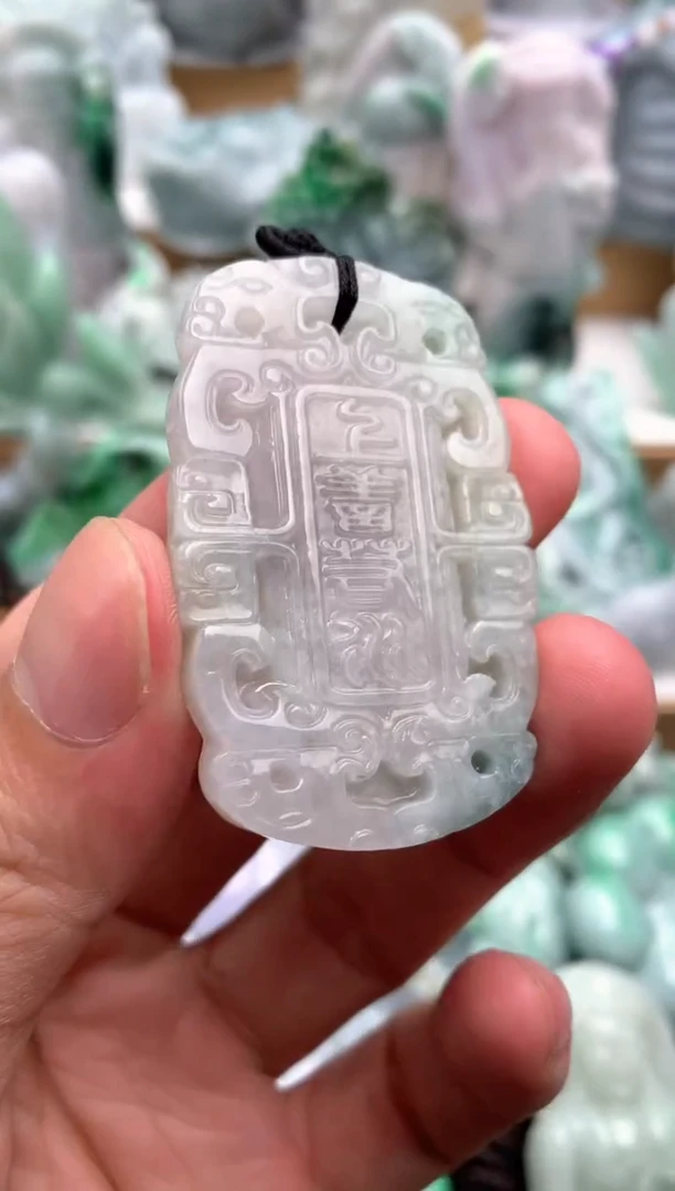 吊坠(不含链)未镶嵌翡翠1