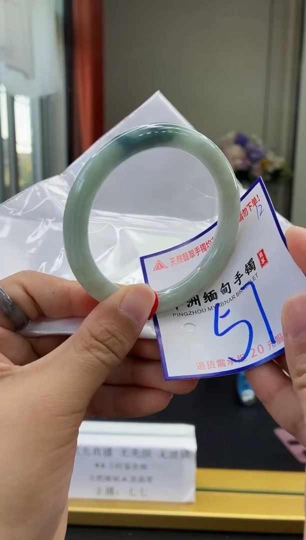 未镶嵌手镯翡翠111111111111111111111