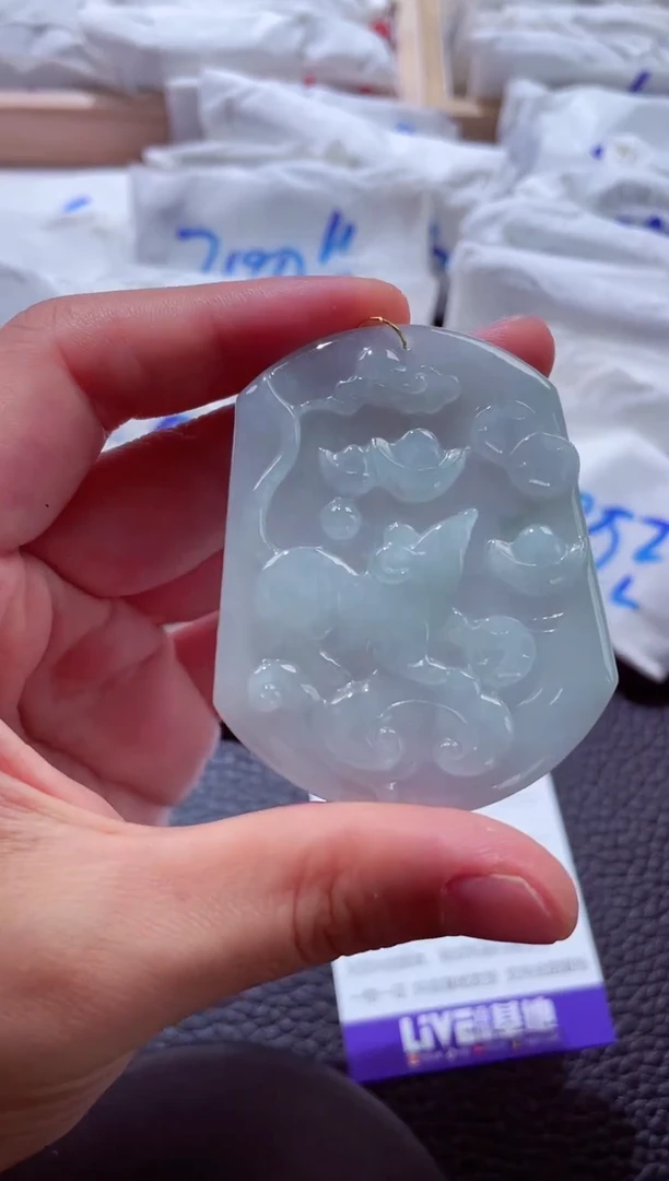 颈饰未镶嵌翡翠00004970