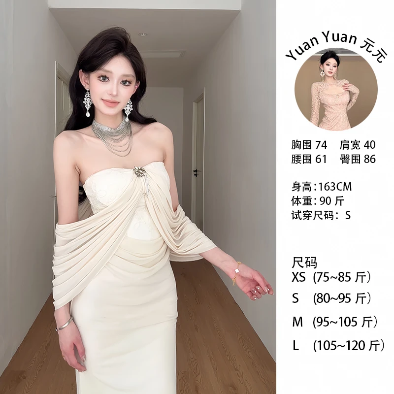 j2/c189【元元】名媛气质法式长裙高级感纯欲性感抹胸礼服连衣裙女