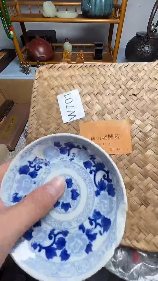 茶宠瓷器瓷器瓷器瓷器瓷器微瑕