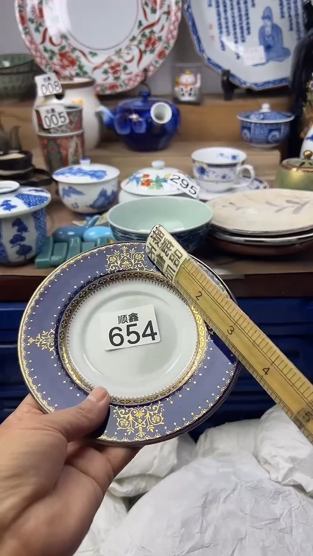 陶不*?顺鑫工艺品店闪购