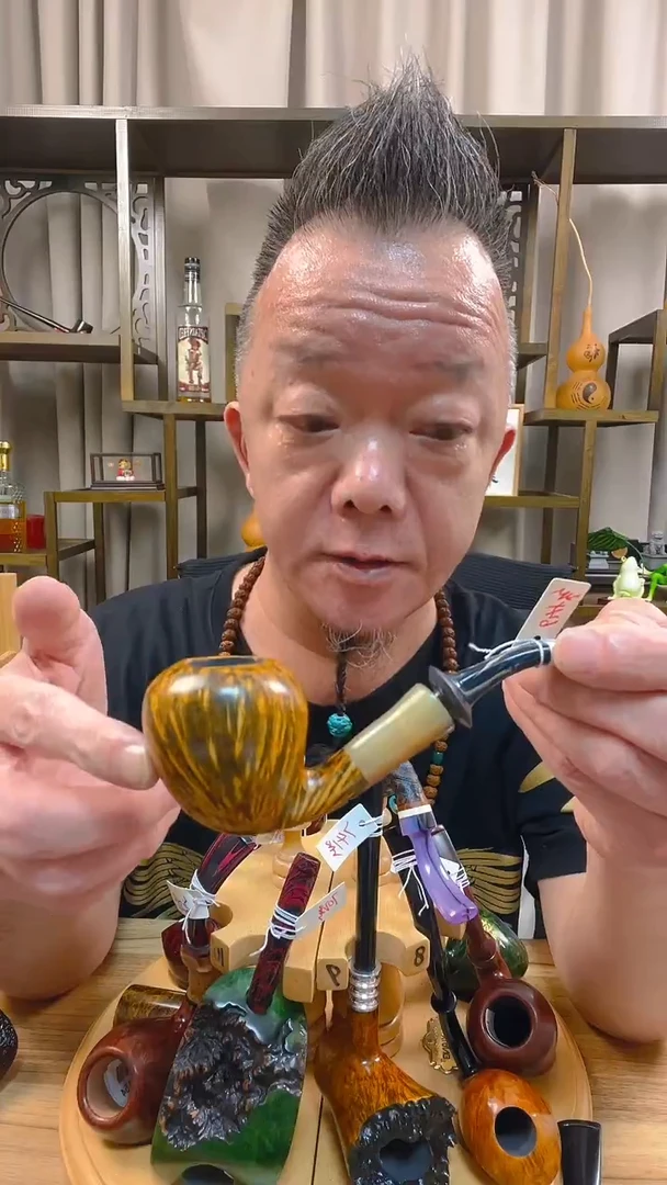 石楠木634纯手工石楠木烟斗