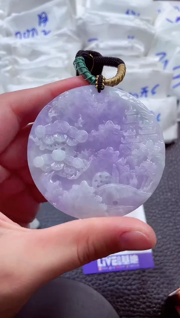 颈饰未镶嵌翡翠00007848