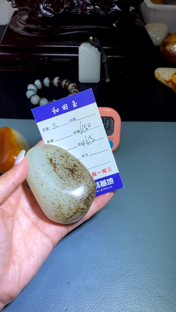 未镶嵌和田玉把件大****，1