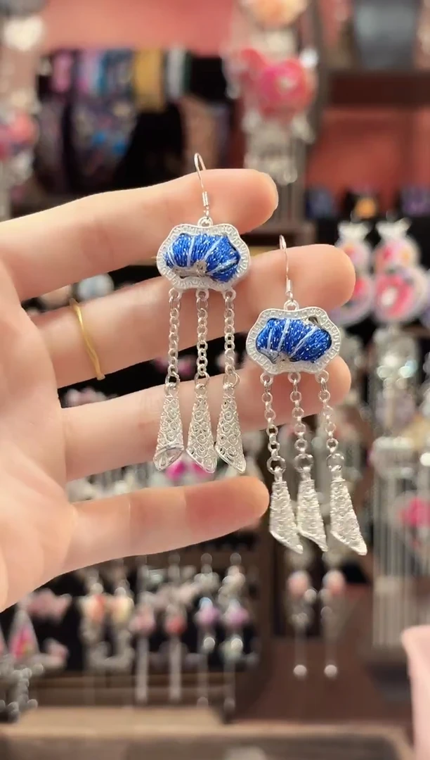 织绣 云织谣民族风精美饰品   161