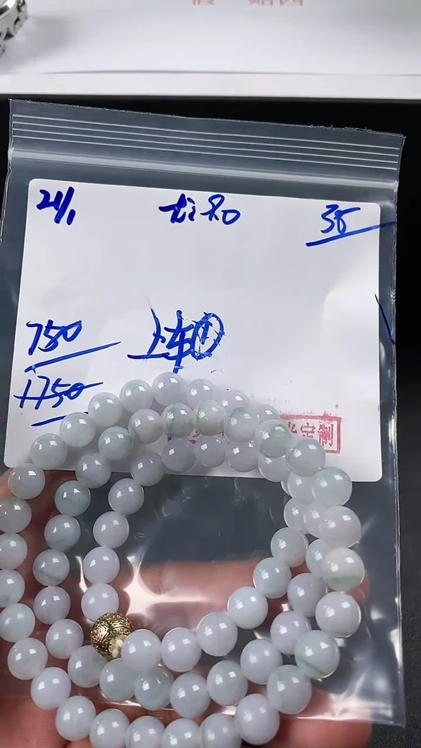 【闪购商品】定制翡翠未镶嵌翡翠毛货抛光拍一发一