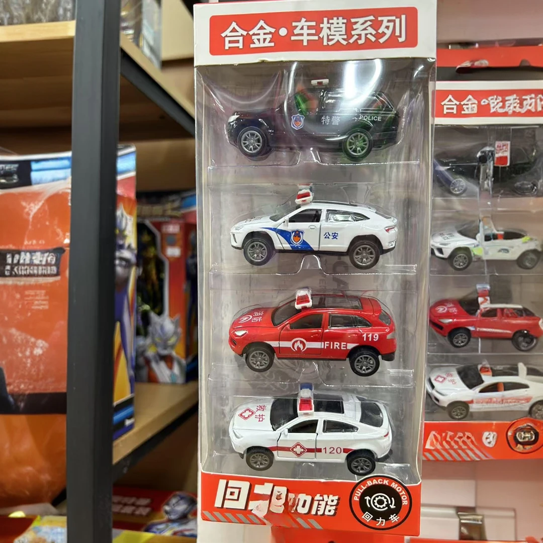 合金车模系列.....