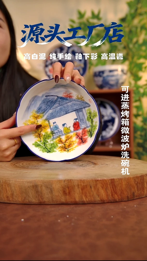 摆件白泥景德镇手工手绘陶瓷【食品级】211