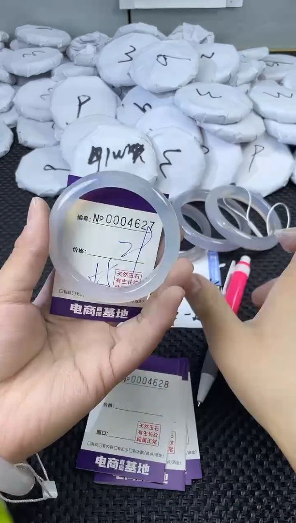 玛瑙/玉髓手镯未镶嵌4627