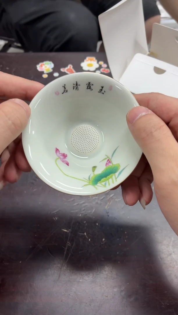 闪购商品闪购商品@@cc6253