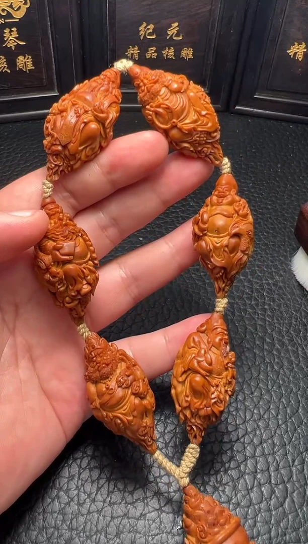 手串/手链橄榄核回血陈笑笑本工整身立雕群仙会