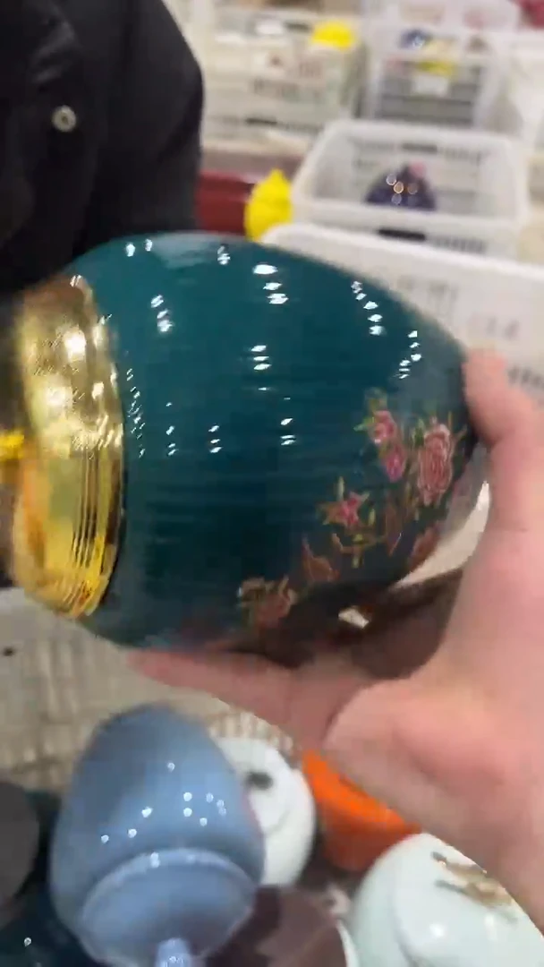 【闪购商品】摆件陶瓷茶叶罐储物罐