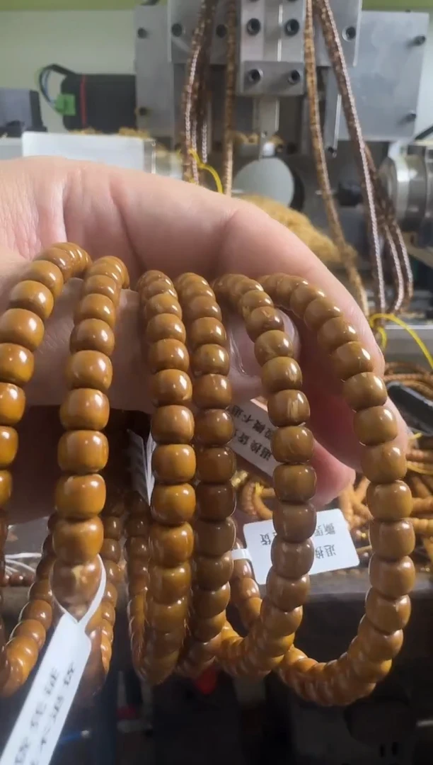 吊坠紫金鼠紫金鼠手串