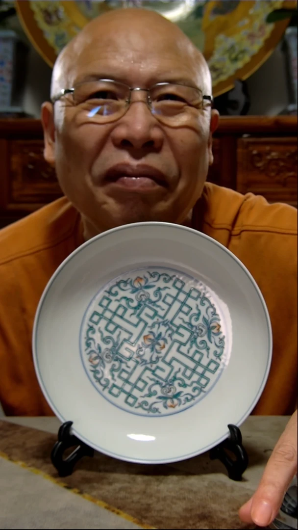杨****）高端陶瓷专属闪购链接