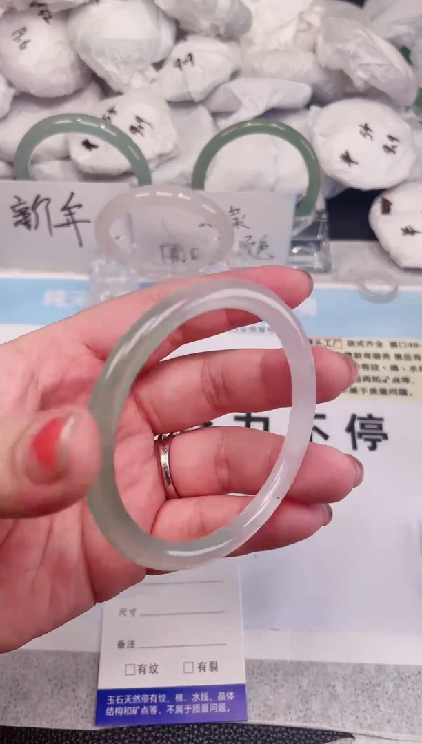 【闪购商品】玛瑙/玉髓手镯未镶嵌051圈口55